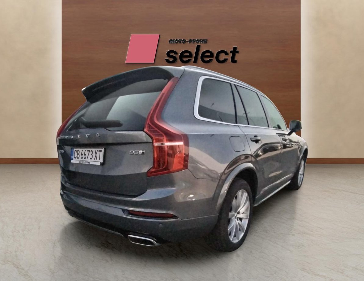 Volvo XC90 употребяван