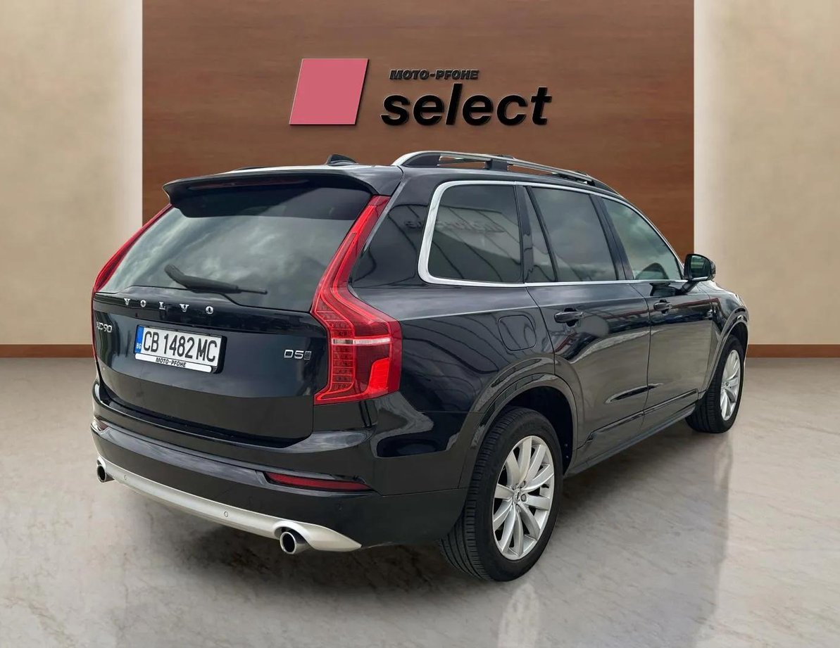 Volvo XC90 употребяван