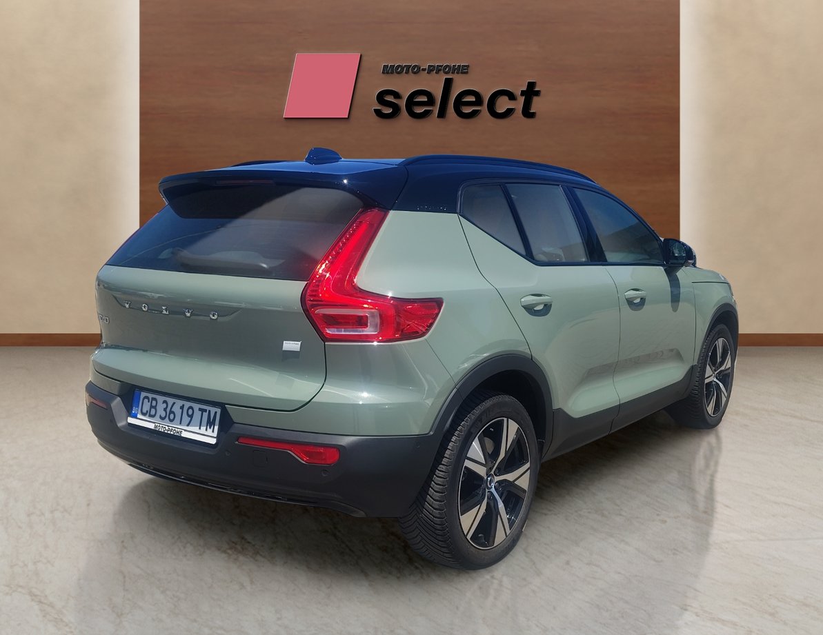 Volvo XC40 употребяван