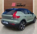 Volvo XC40 употребяван
