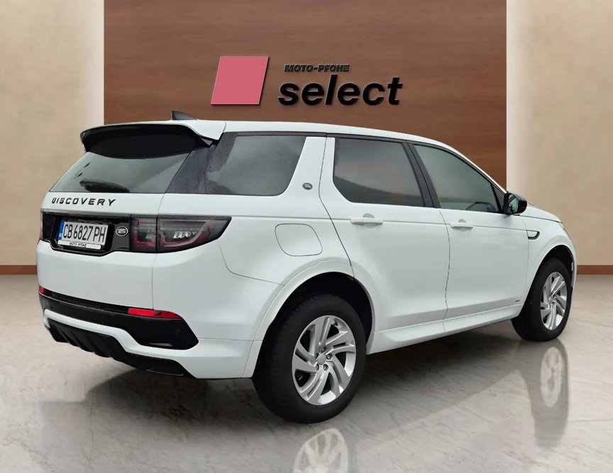 Land Rover Discovery Sport употребяван