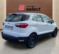 Ford EcoSport употребяван