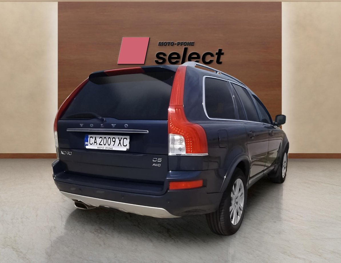 Volvo XC90 употребяван