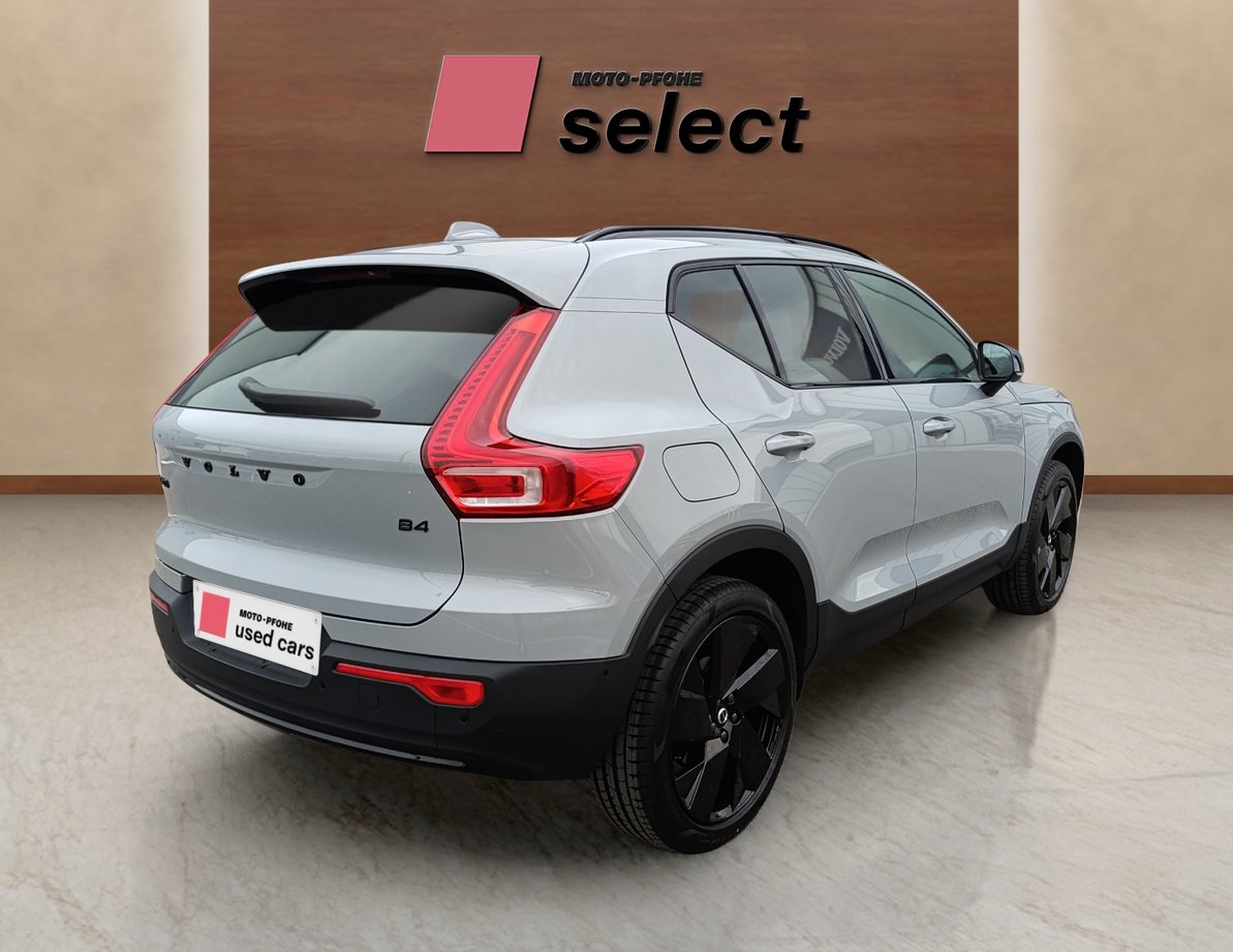Volvo XC40 употребяван