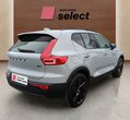 Volvo XC40 употребяван