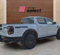 Ford Ranger употребяван