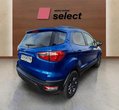 Ford EcoSport употребяван