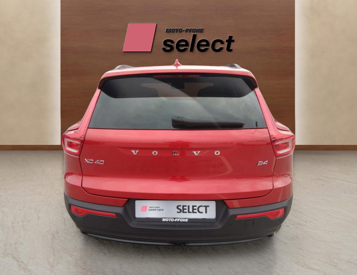 Volvo XC40 употребяван
