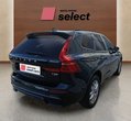 Volvo XC60 употребяван