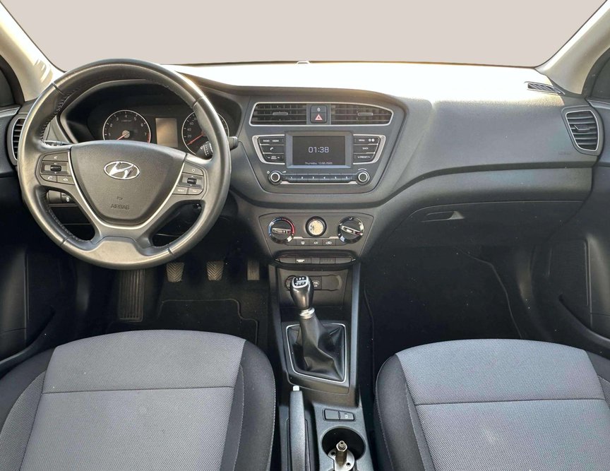 Hyundai i20 употребяван