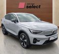 Volvo C40 употребяван