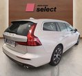 Volvo V60 употребяван