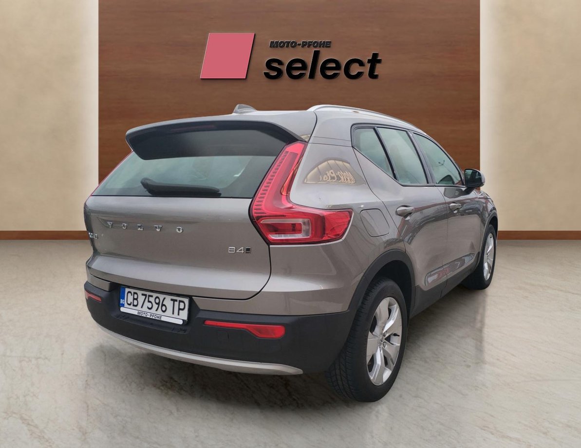 Volvo XC40 употребяван