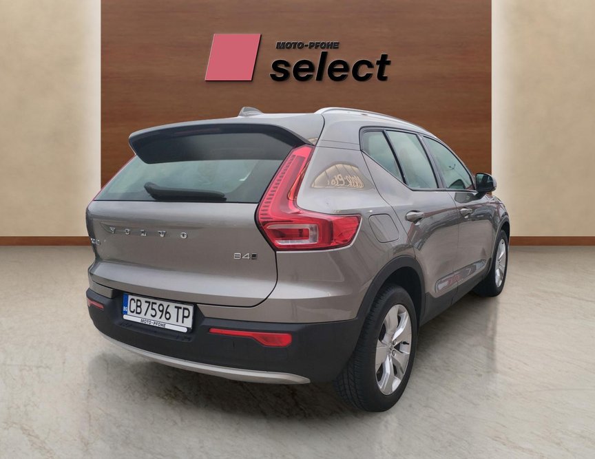 Volvo XC40 употребяван