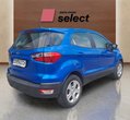 Ford EcoSport употребяван