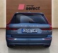 Volvo XC60 употребяван