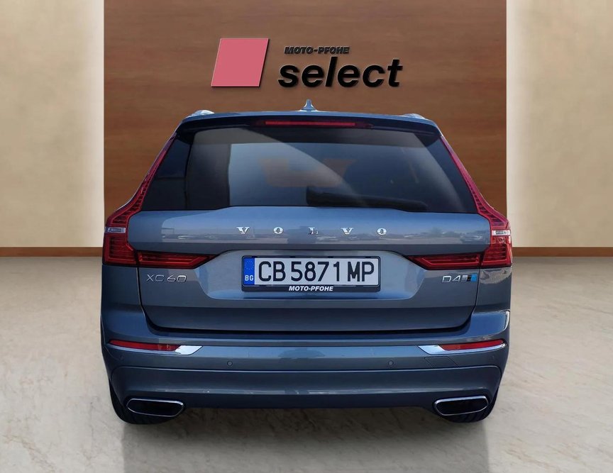 Volvo XC60 употребяван