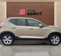 Volvo XC40 употребяван