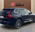 Volvo XC60 употребяван
