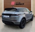 Land Rover Range Rover Evoque употребяван