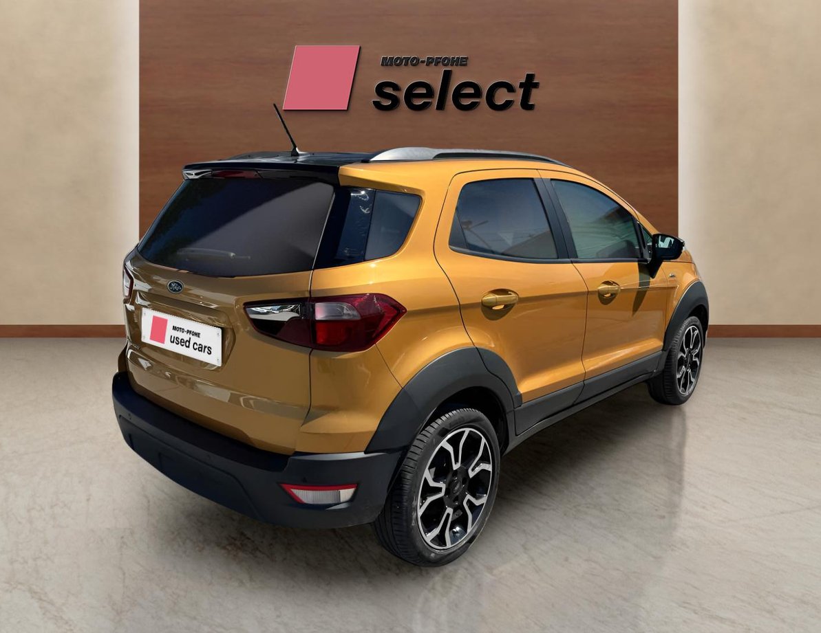 Ford EcoSport употребяван
