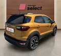 Ford EcoSport употребяван