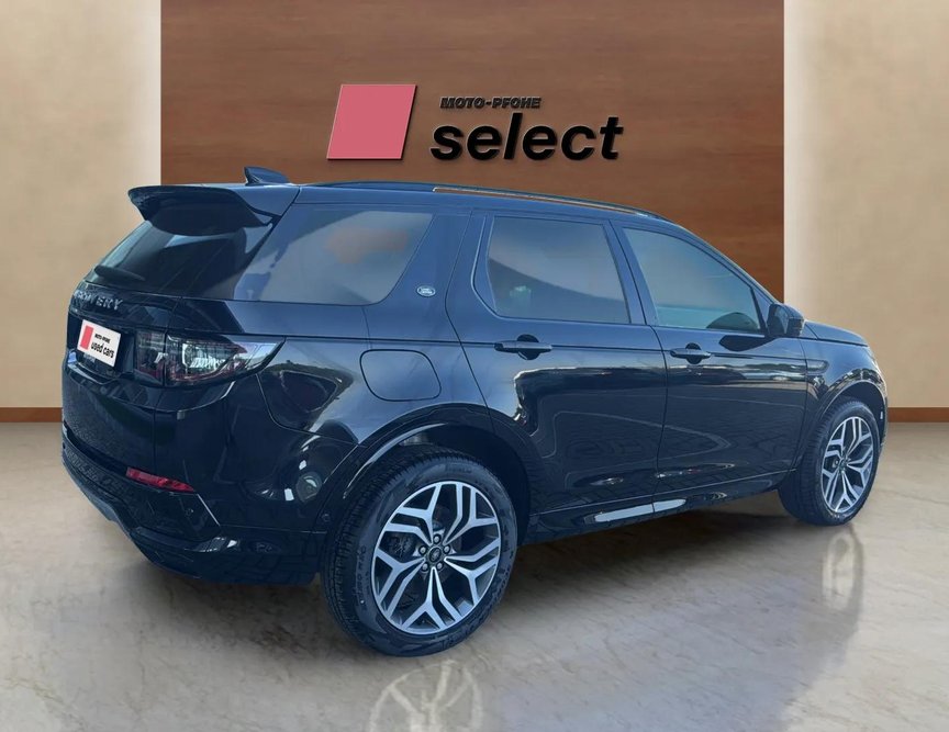 Land Rover Discovery Sport употребяван