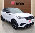 Land Rover Range Rover Velar употребяван