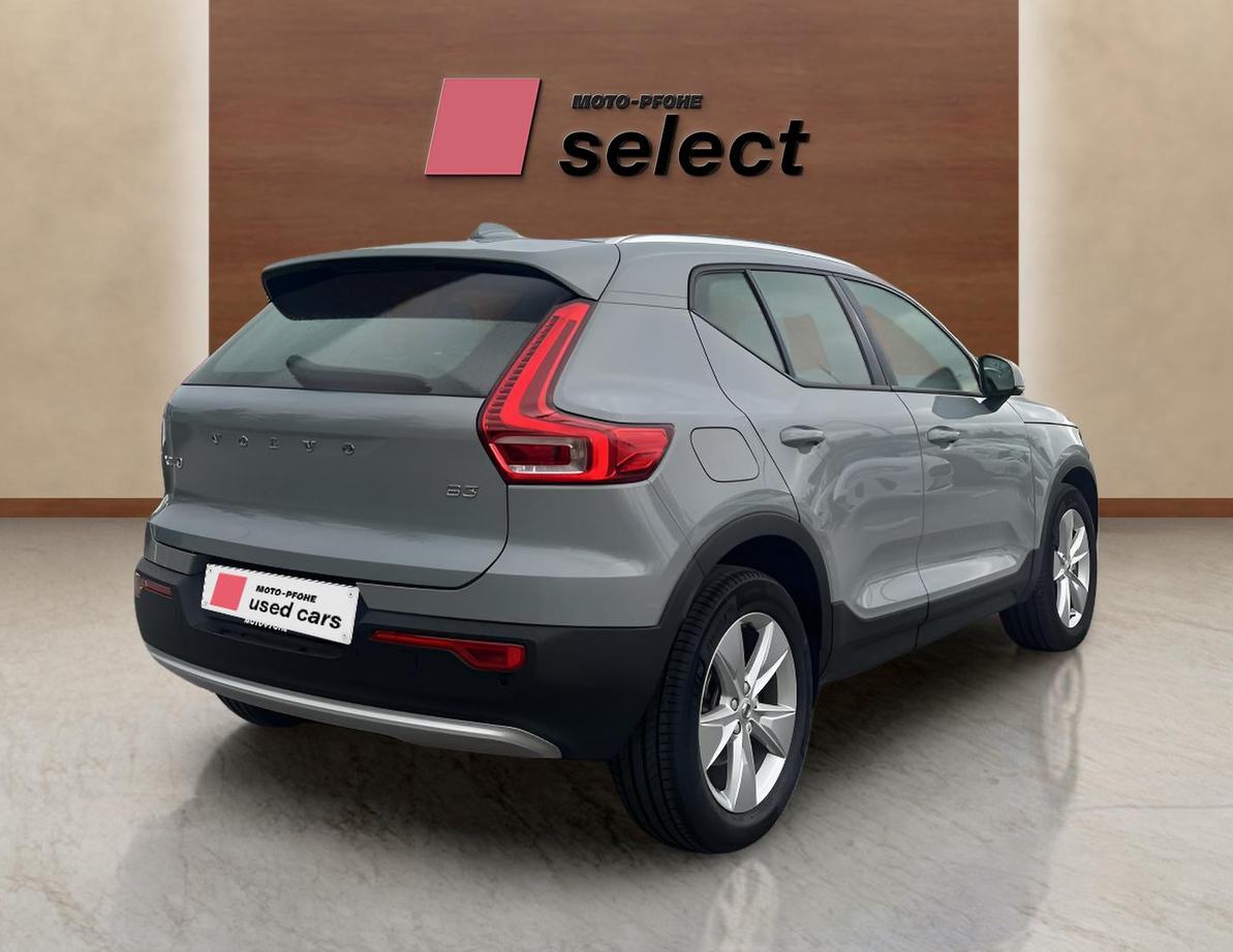 Volvo XC40 употребяван