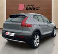 Volvo XC40 употребяван