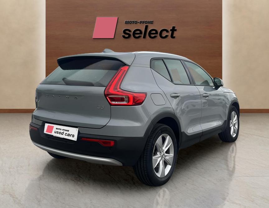 Volvo XC40 употребяван
