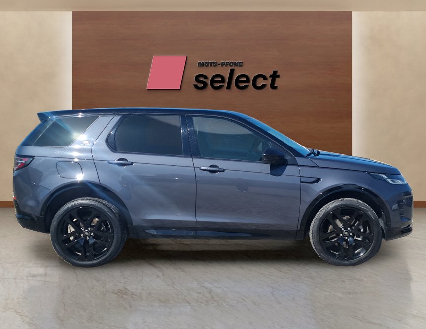 Land Rover Discovery Sport употребяван