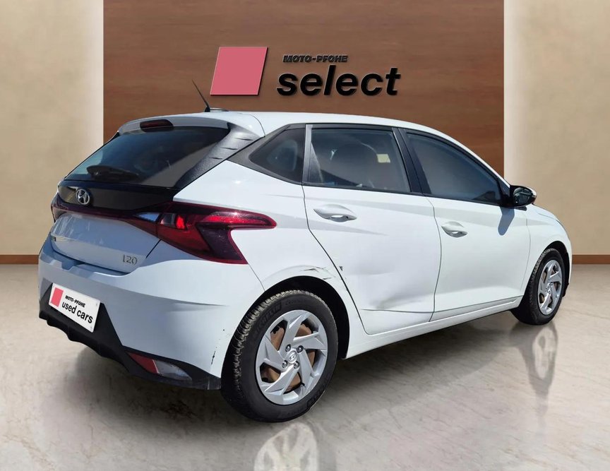 Hyundai i20 употребяван