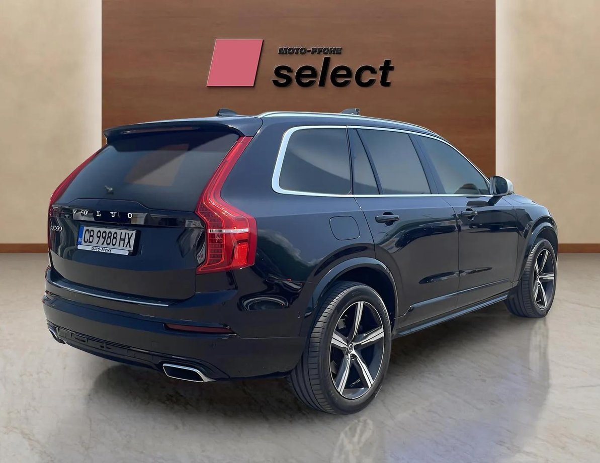 Volvo XC90 употребяван