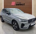 Volvo XC60 употребяван