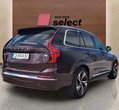 Volvo XC90 употребяван