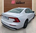 Volvo S60 употребяван