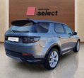 Land Rover Discovery Sport употребяван