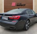 Bmw 740 употребяван