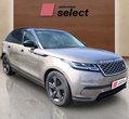 Land Rover Range Rover Velar употребяван