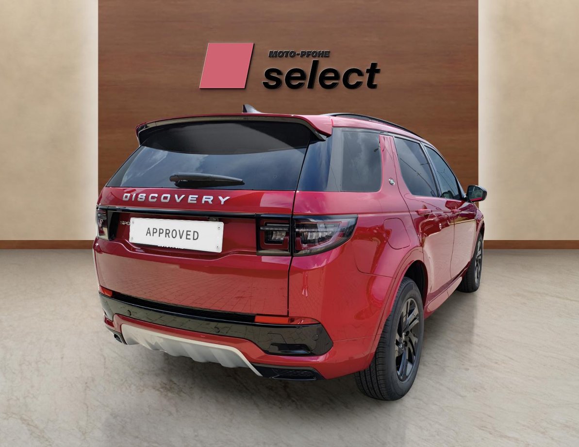 Land Rover Discovery Sport употребяван