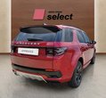 Land Rover Discovery Sport употребяван