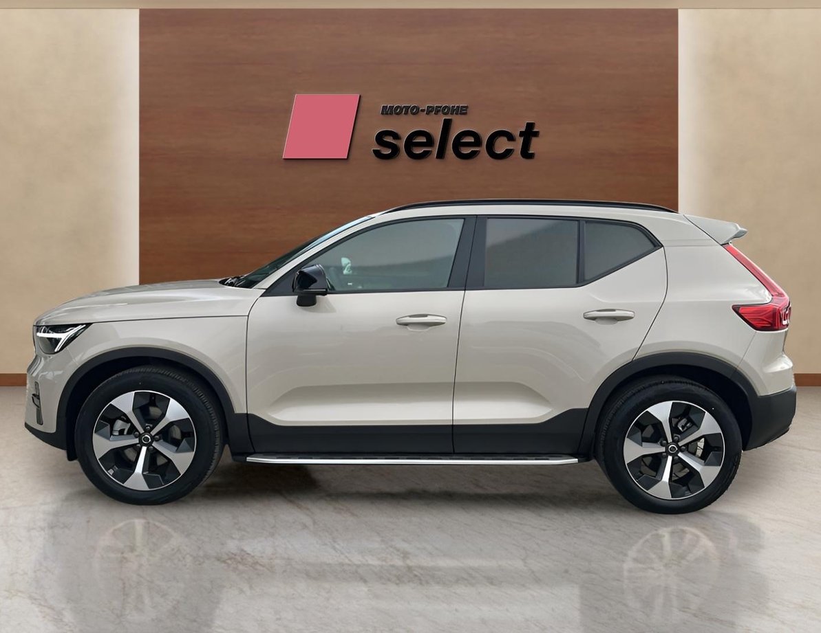 Volvo XC40 употребяван