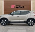 Volvo XC40 употребяван