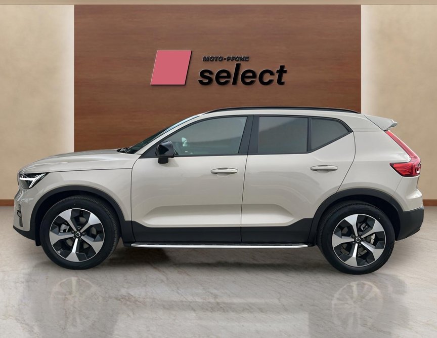 Volvo XC40 употребяван
