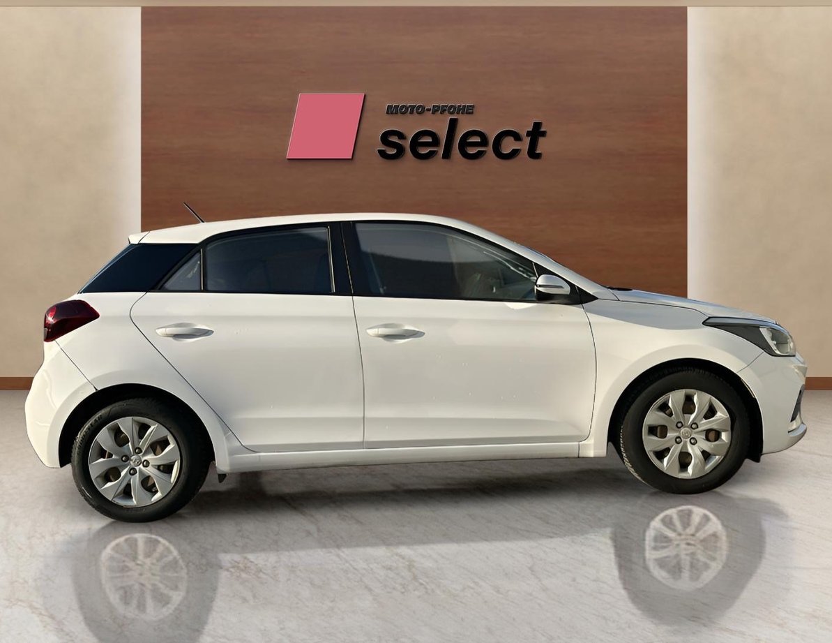 Hyundai I20 употребяван