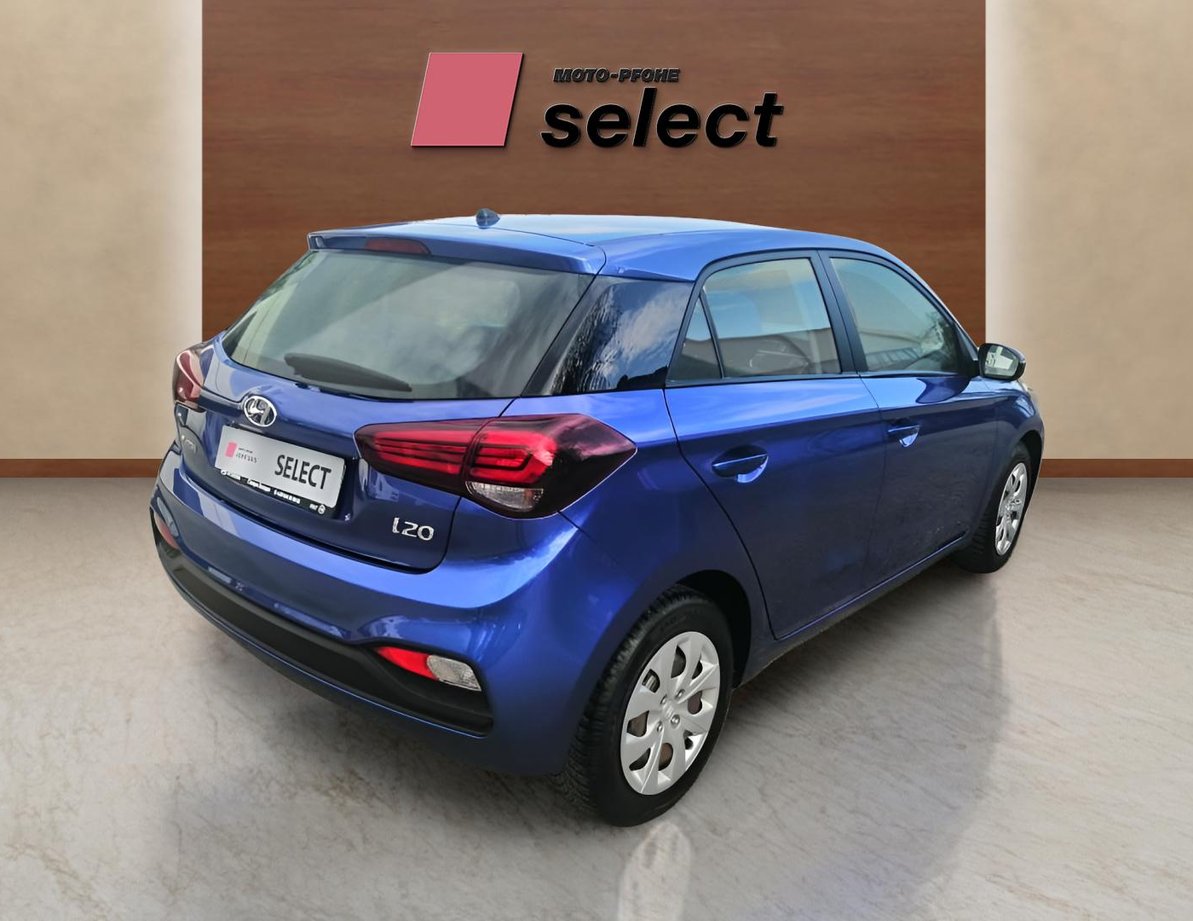 Hyundai i20 употребяван