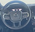 Volvo XC40 употребяван