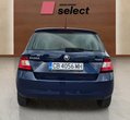 Skoda Fabia употребяван
