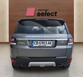 Land Rover Range Rover Sport употребяван